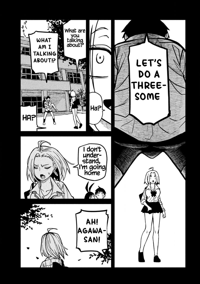 Dare Demo Dakeru Kimi Ga Suki Chapter 27 Page 3