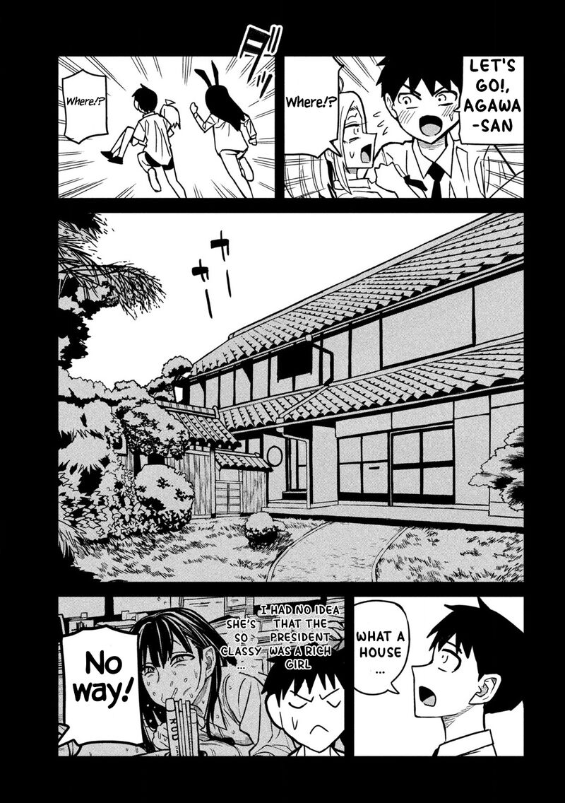 Dare Demo Dakeru Kimi Ga Suki Chapter 27 Page 7