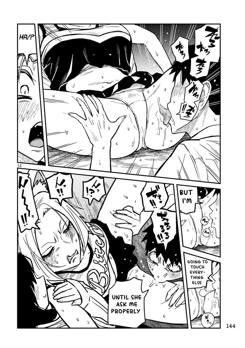 Dare Demo Dakeru Kimi Ga Suki Chapter 28 Page 14