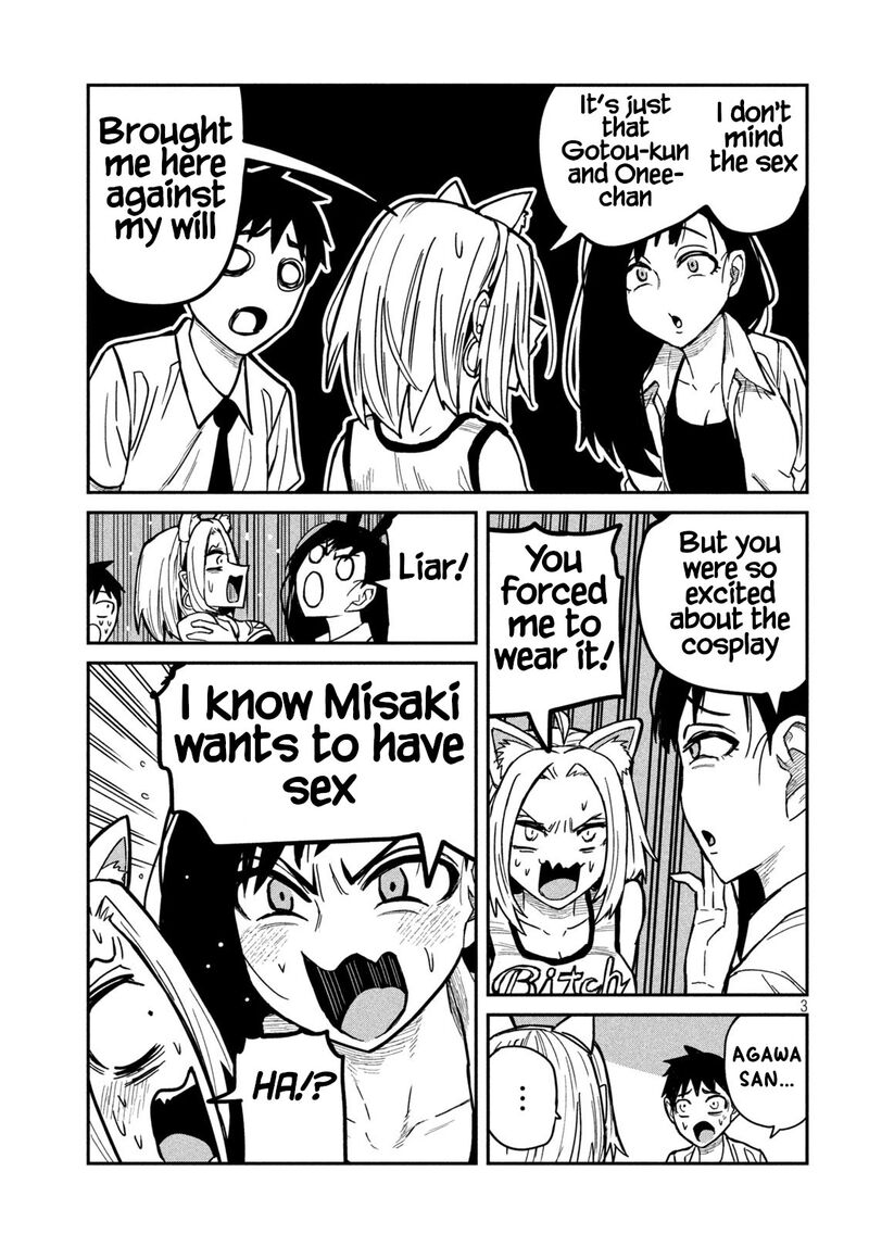 Dare Demo Dakeru Kimi Ga Suki Chapter 28 Page 3