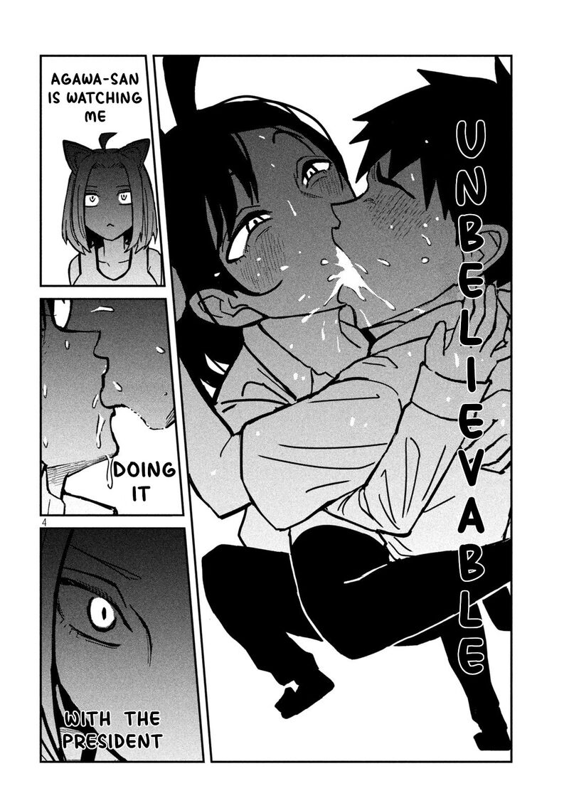Dare Demo Dakeru Kimi Ga Suki Chapter 29 Page 4