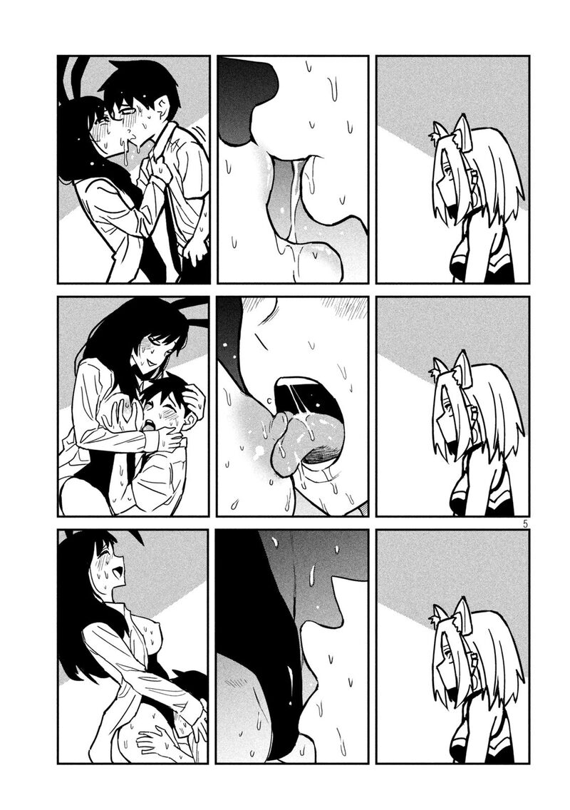 Dare Demo Dakeru Kimi Ga Suki Chapter 29 Page 5