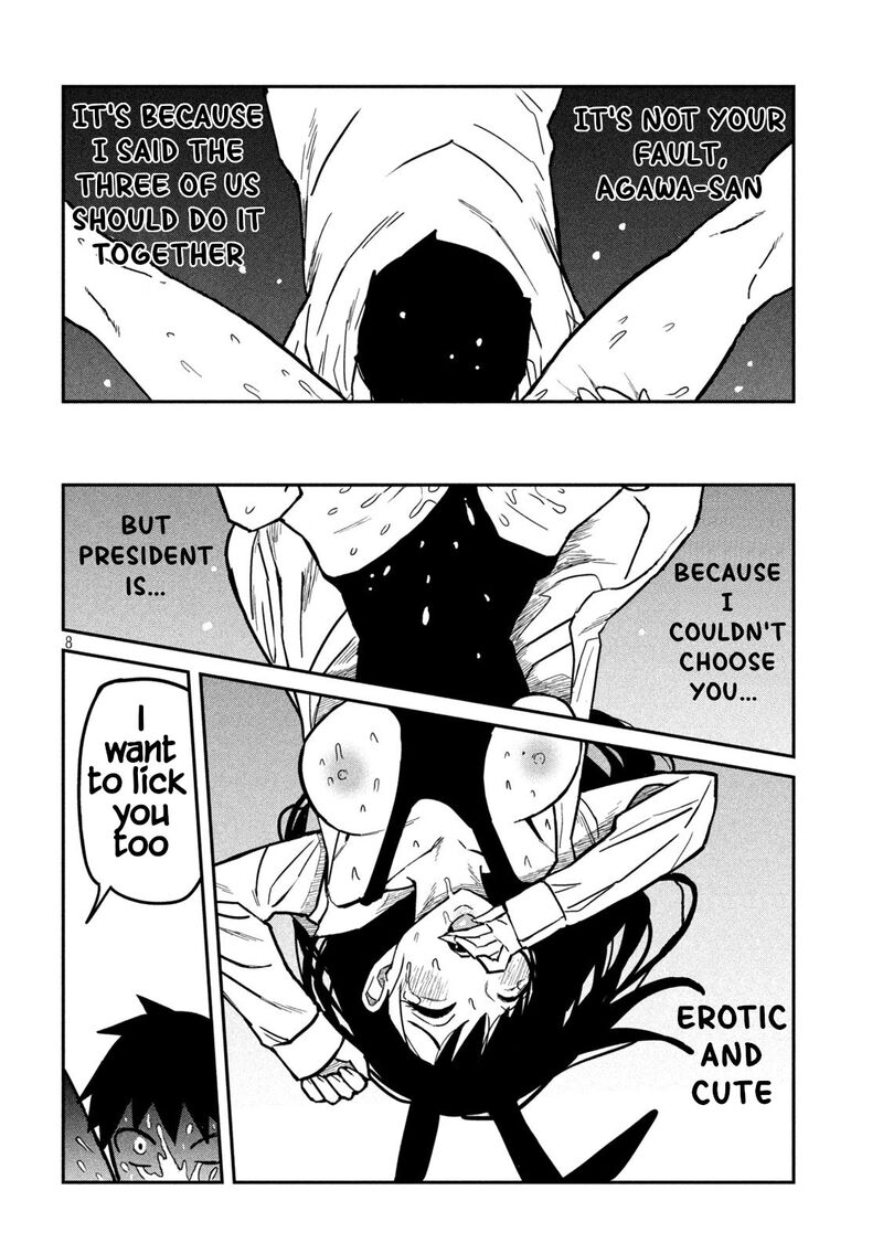 Dare Demo Dakeru Kimi Ga Suki Chapter 29 Page 8