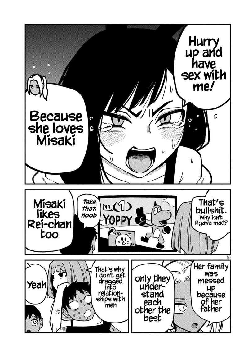 Dare Demo Dakeru Kimi Ga Suki Chapter 31 Page 9