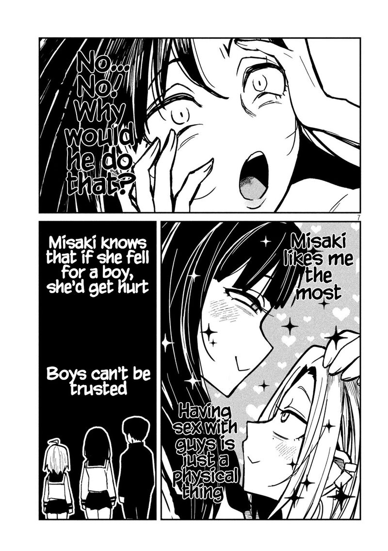 Dare Demo Dakeru Kimi Ga Suki Chapter 32 Page 7