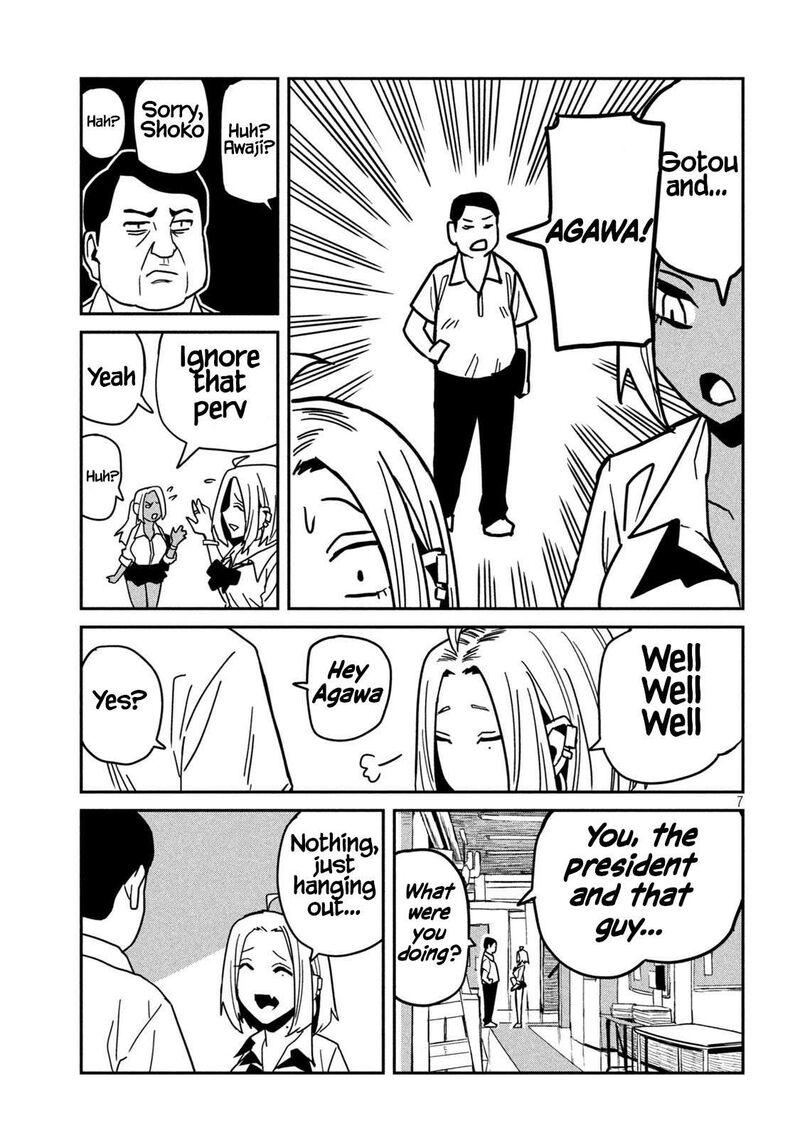 Dare Demo Dakeru Kimi Ga Suki Chapter 35 Page 7