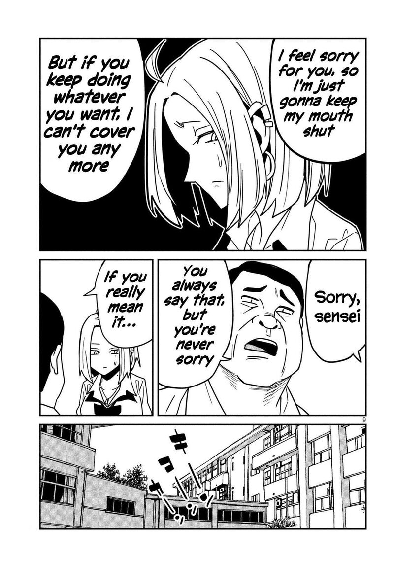 Dare Demo Dakeru Kimi Ga Suki Chapter 35 Page 9