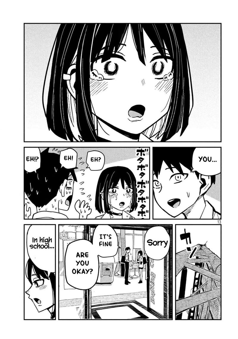 Dare Demo Dakeru Kimi Ga Suki Chapter 35e Page 13