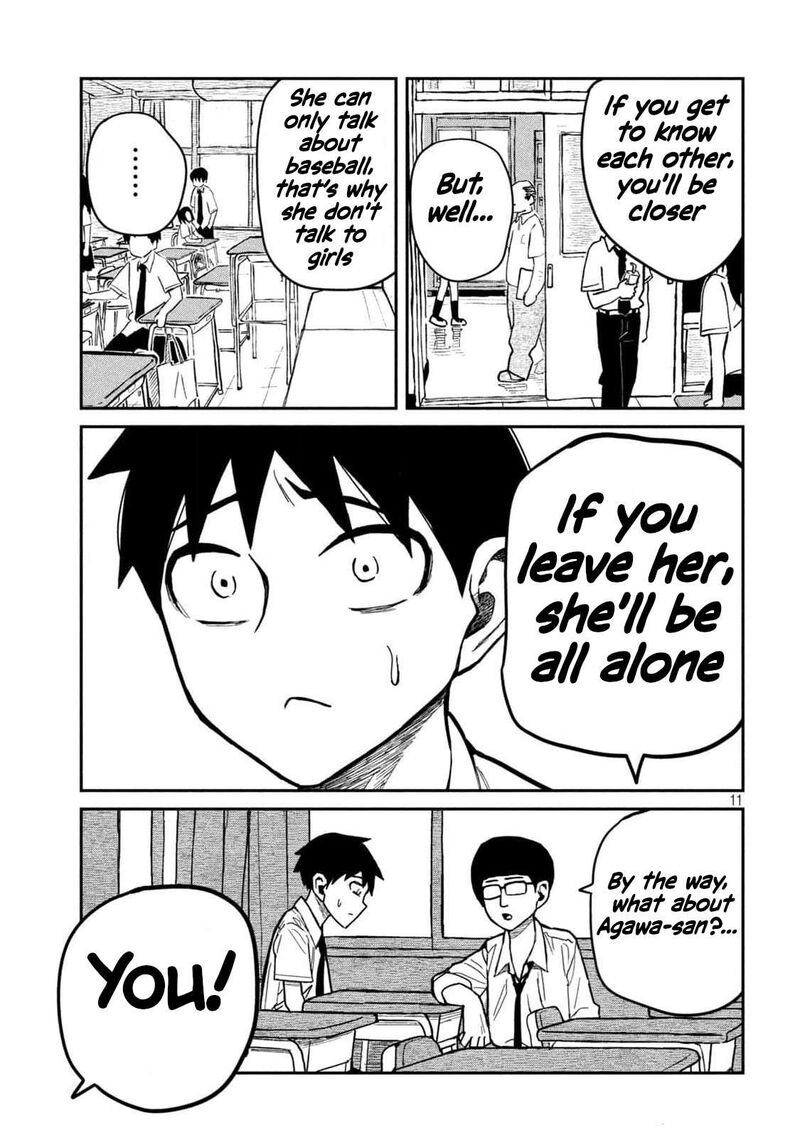 Dare Demo Dakeru Kimi Ga Suki Chapter 37 Page 11