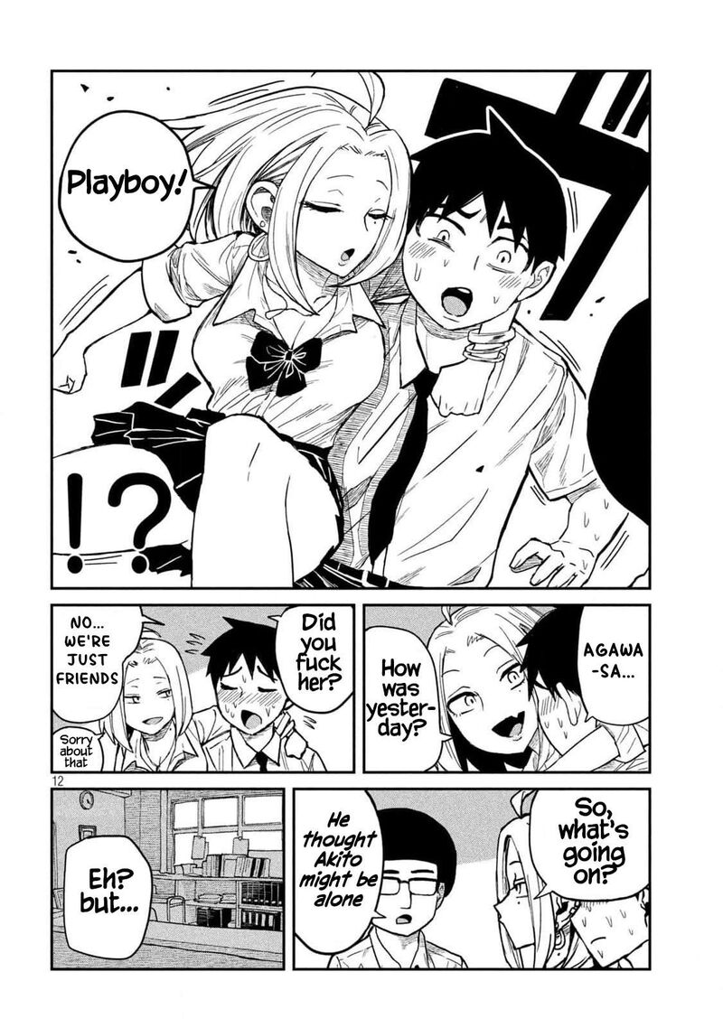 Dare Demo Dakeru Kimi Ga Suki Chapter 37 Page 12