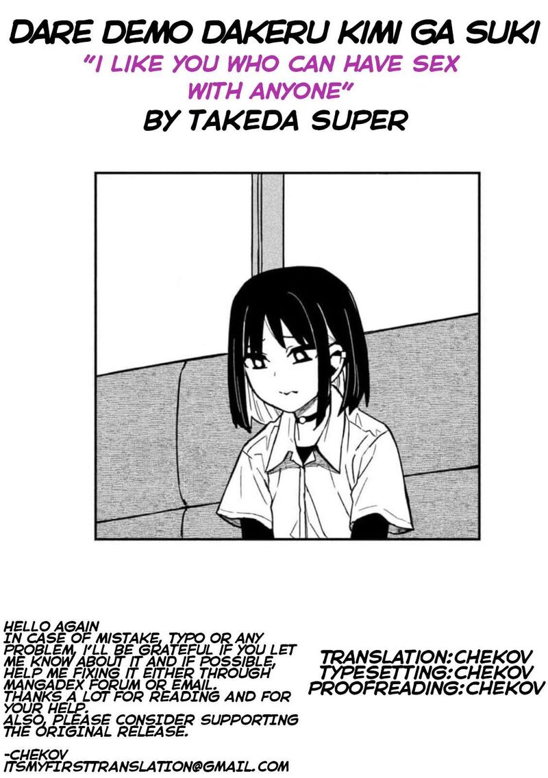 Dare Demo Dakeru Kimi Ga Suki Chapter 37 Page 18