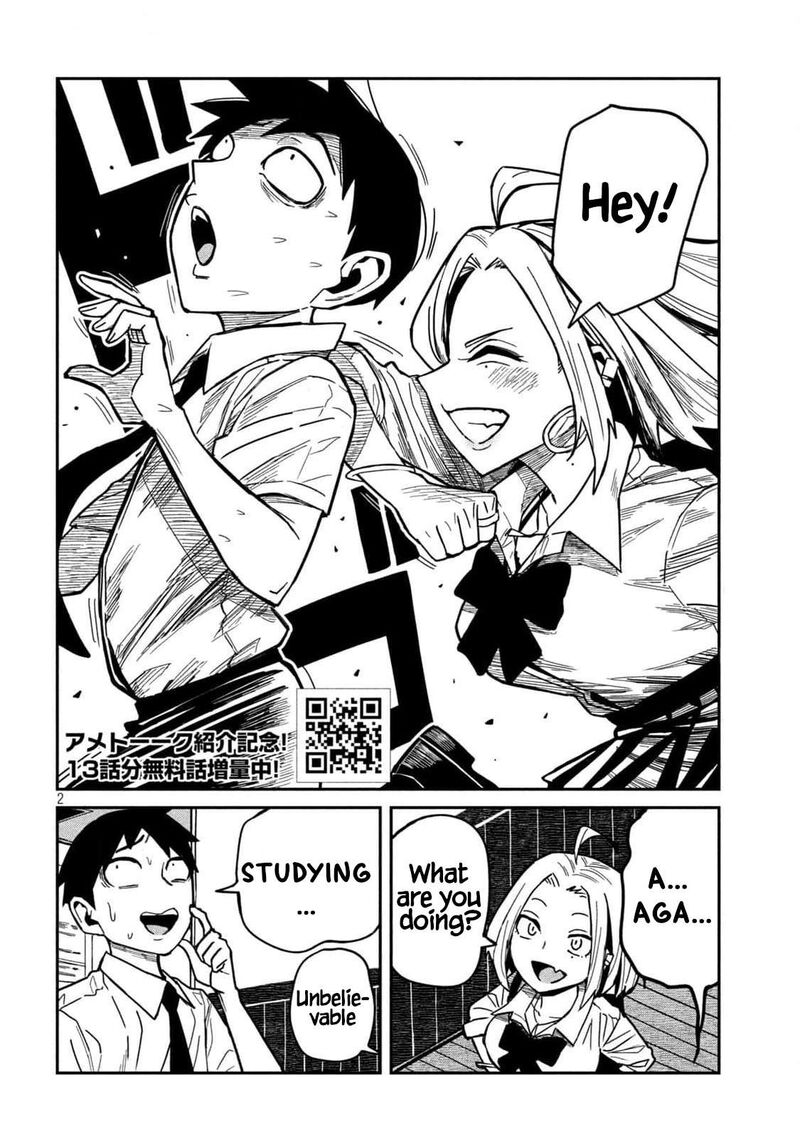 Dare Demo Dakeru Kimi Ga Suki Chapter 37 Page 2