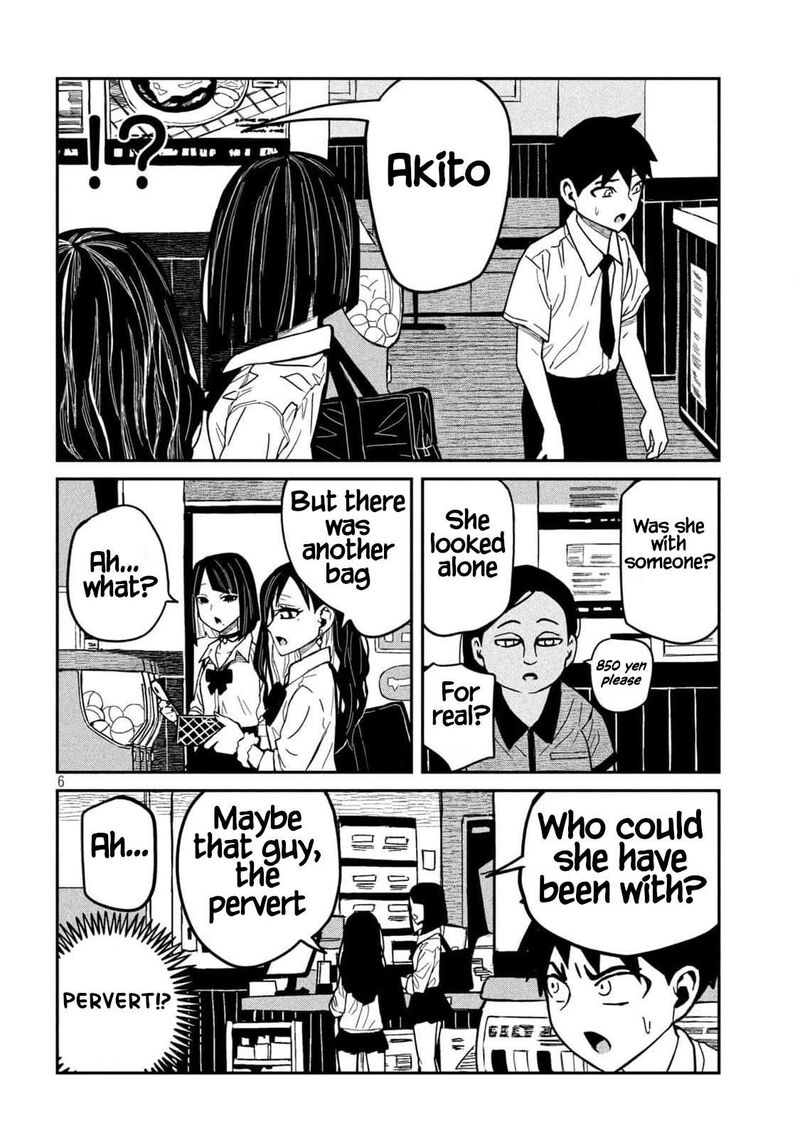 Dare Demo Dakeru Kimi Ga Suki Chapter 37 Page 6