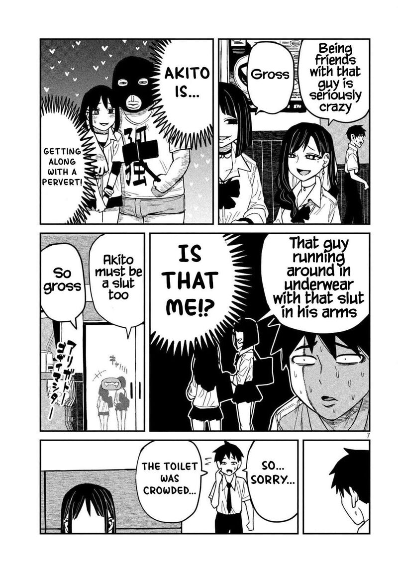 Dare Demo Dakeru Kimi Ga Suki Chapter 37 Page 7