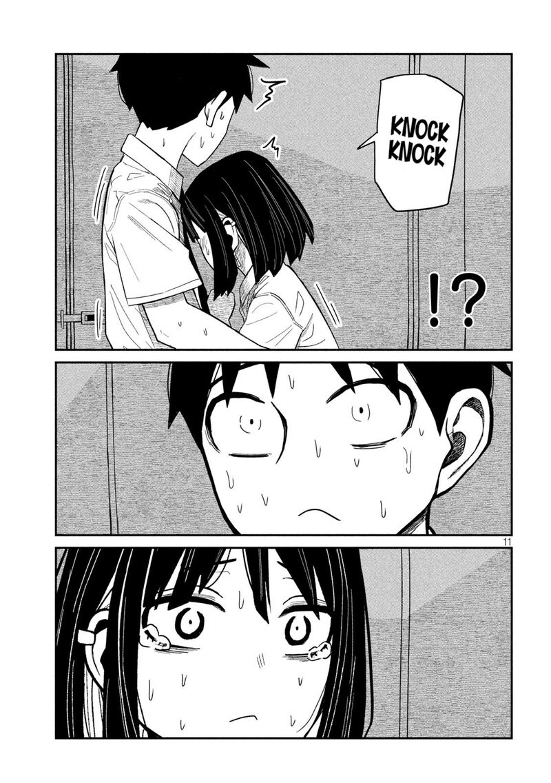 Dare Demo Dakeru Kimi Ga Suki Chapter 38 Page 11