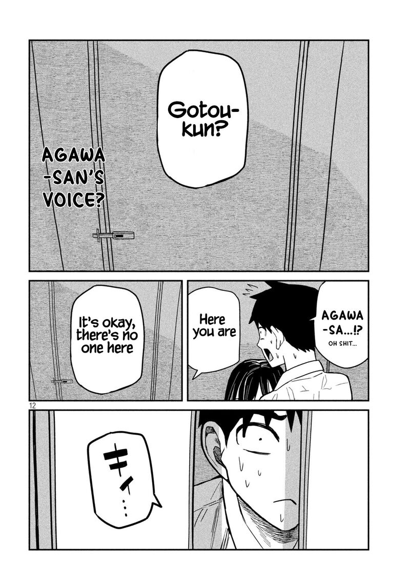 Dare Demo Dakeru Kimi Ga Suki Chapter 38 Page 12