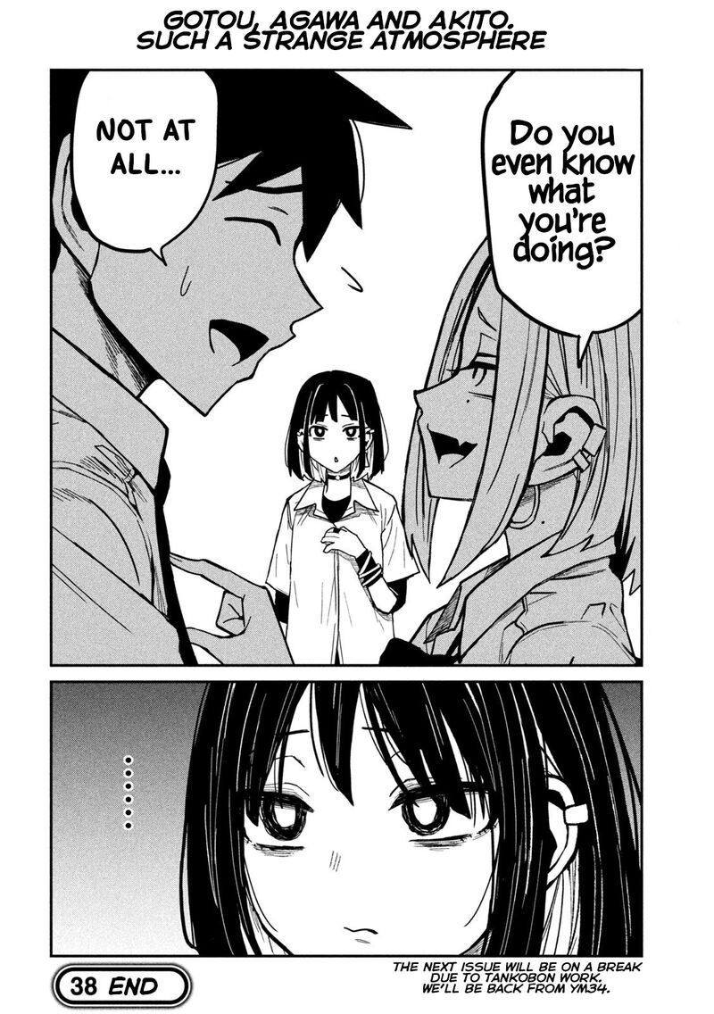 Dare Demo Dakeru Kimi Ga Suki Chapter 38 Page 16
