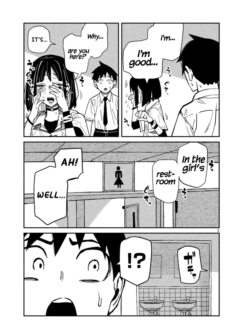Dare Demo Dakeru Kimi Ga Suki Chapter 38 Page 3