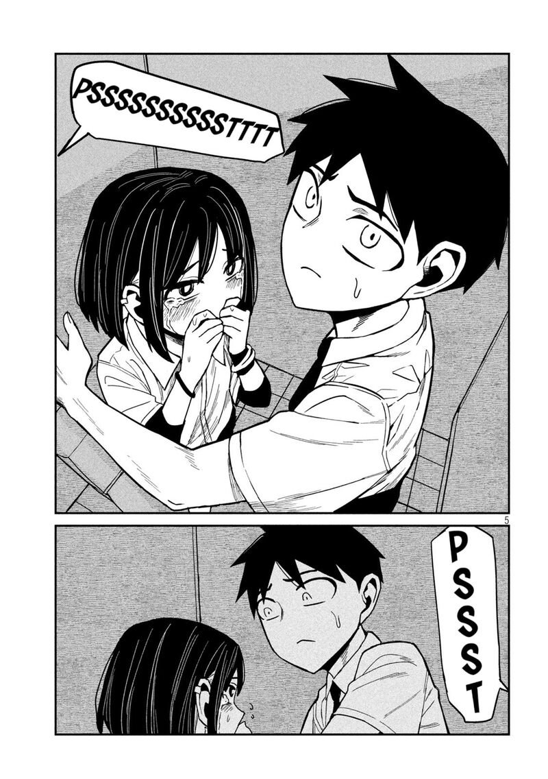 Dare Demo Dakeru Kimi Ga Suki Chapter 38 Page 5