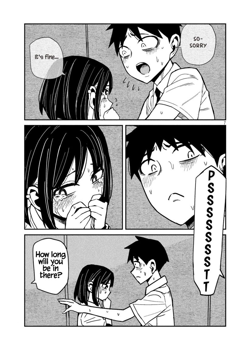 Dare Demo Dakeru Kimi Ga Suki Chapter 38 Page 7