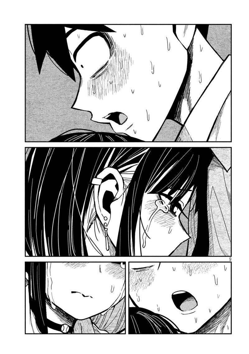 Dare Demo Dakeru Kimi Ga Suki Chapter 38 Page 9