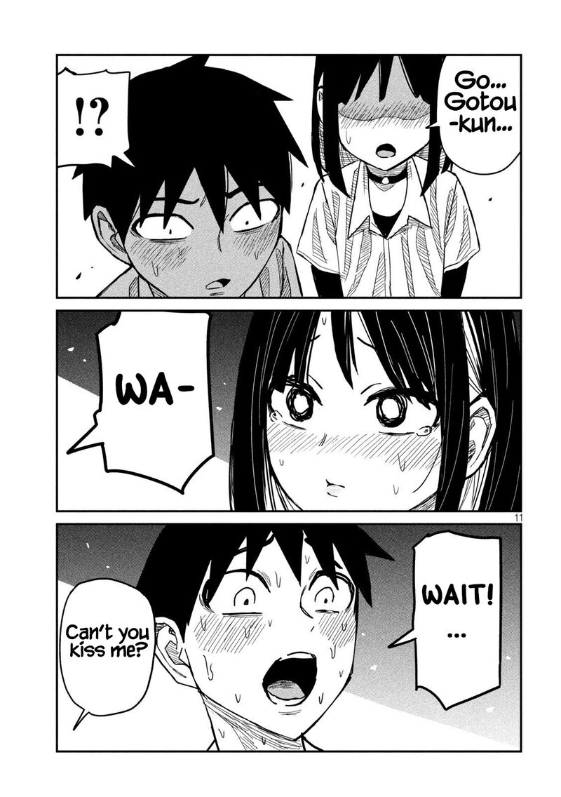 Dare Demo Dakeru Kimi Ga Suki Chapter 42 Page 11