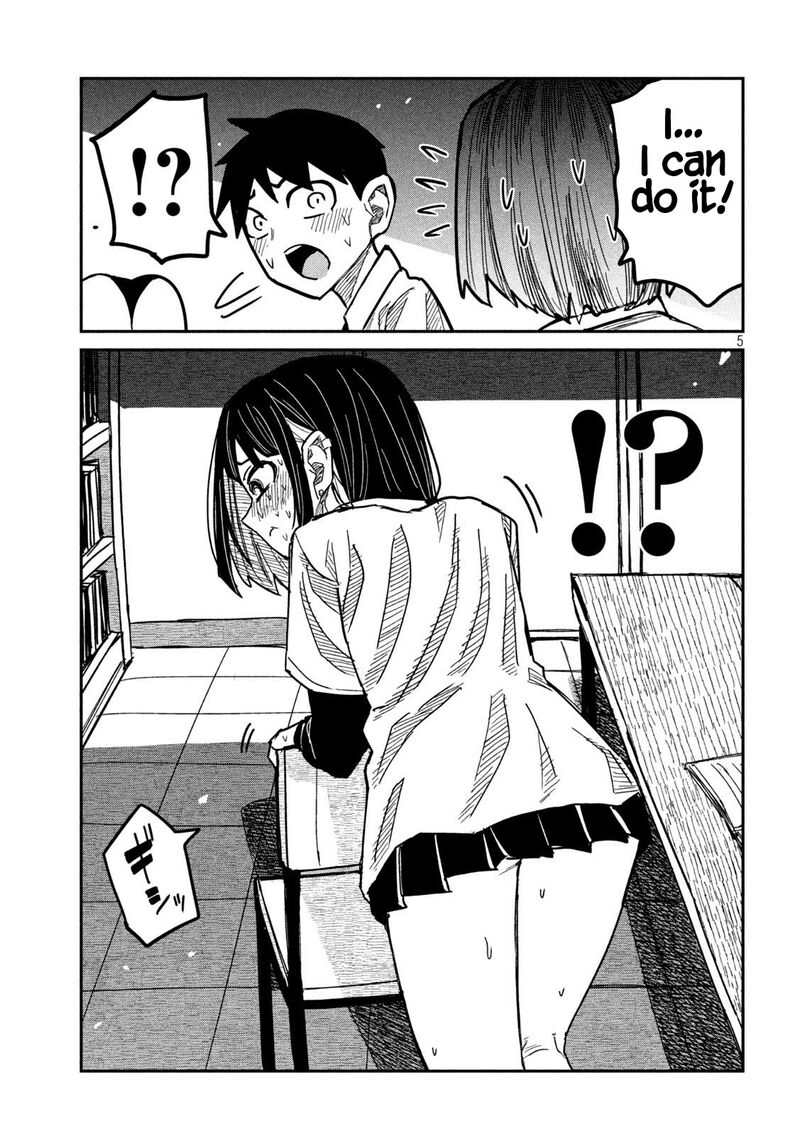 Dare Demo Dakeru Kimi Ga Suki Chapter 42 Page 5