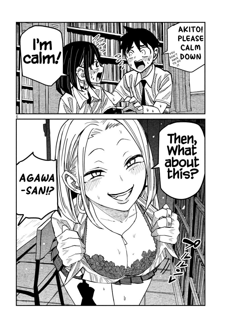Dare Demo Dakeru Kimi Ga Suki Chapter 42 Page 6