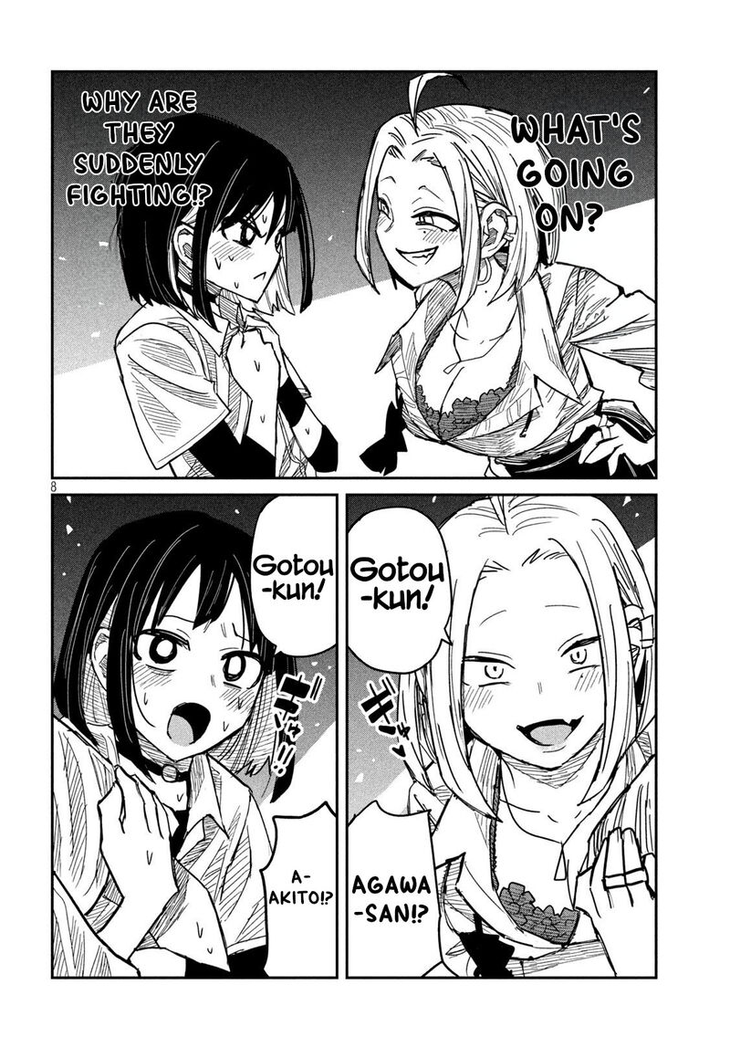 Dare Demo Dakeru Kimi Ga Suki Chapter 42 Page 8