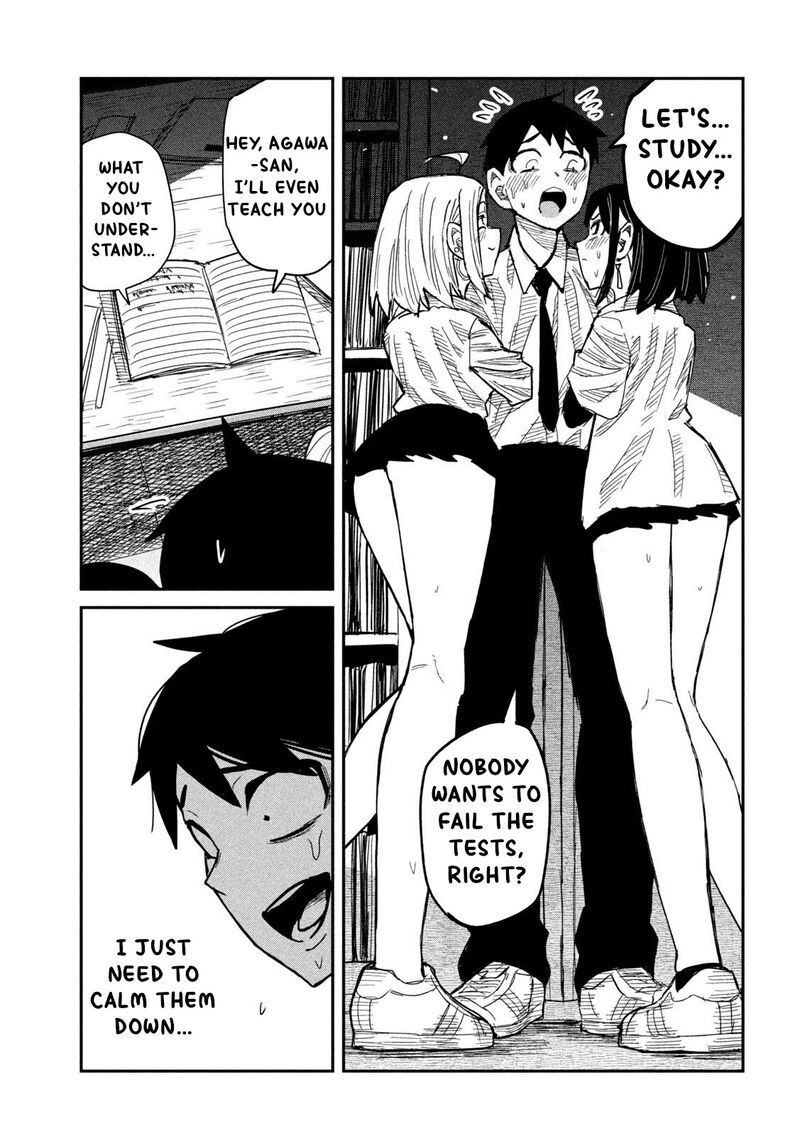 Dare Demo Dakeru Kimi Ga Suki Chapter 42 Page 9