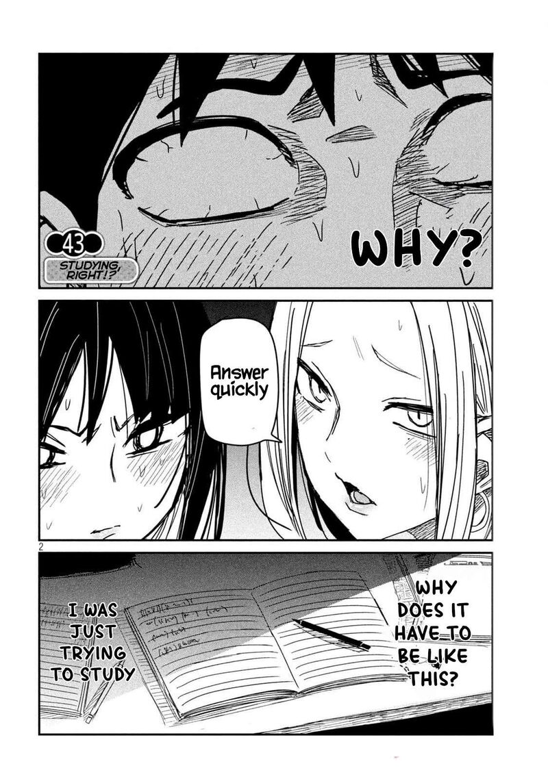 Dare Demo Dakeru Kimi Ga Suki Chapter 43 Page 2