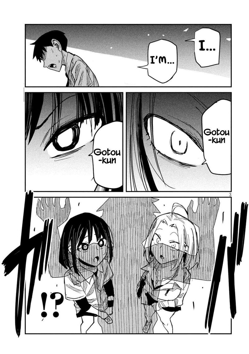 Dare Demo Dakeru Kimi Ga Suki Chapter 43 Page 3