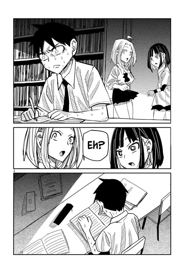 Dare Demo Dakeru Kimi Ga Suki Chapter 43 Page 4