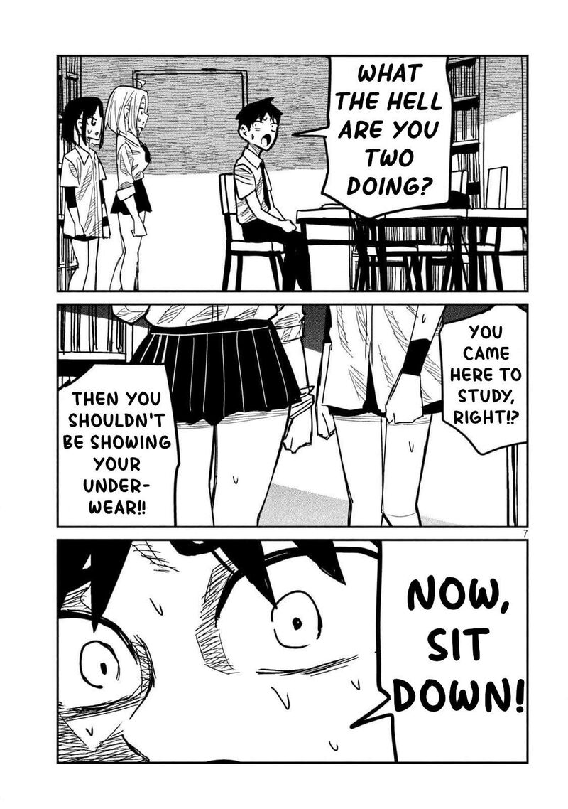 Dare Demo Dakeru Kimi Ga Suki Chapter 43 Page 7