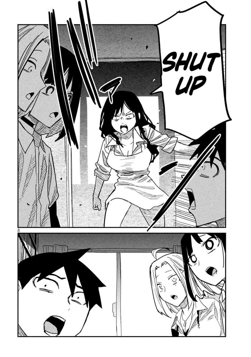 Dare Demo Dakeru Kimi Ga Suki Chapter 43 Page 8