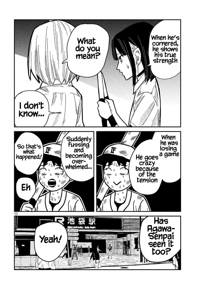 Dare Demo Dakeru Kimi Ga Suki Chapter 44 Page 10