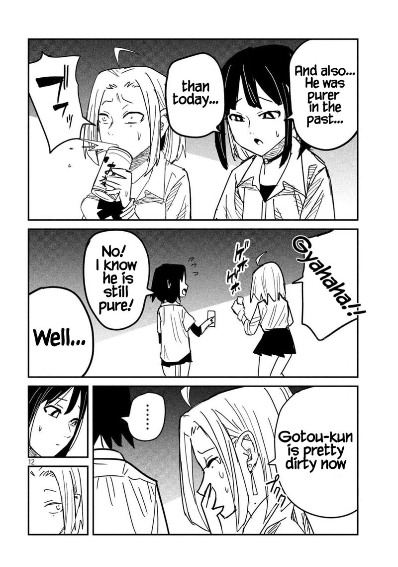 Dare Demo Dakeru Kimi Ga Suki Chapter 44 Page 12