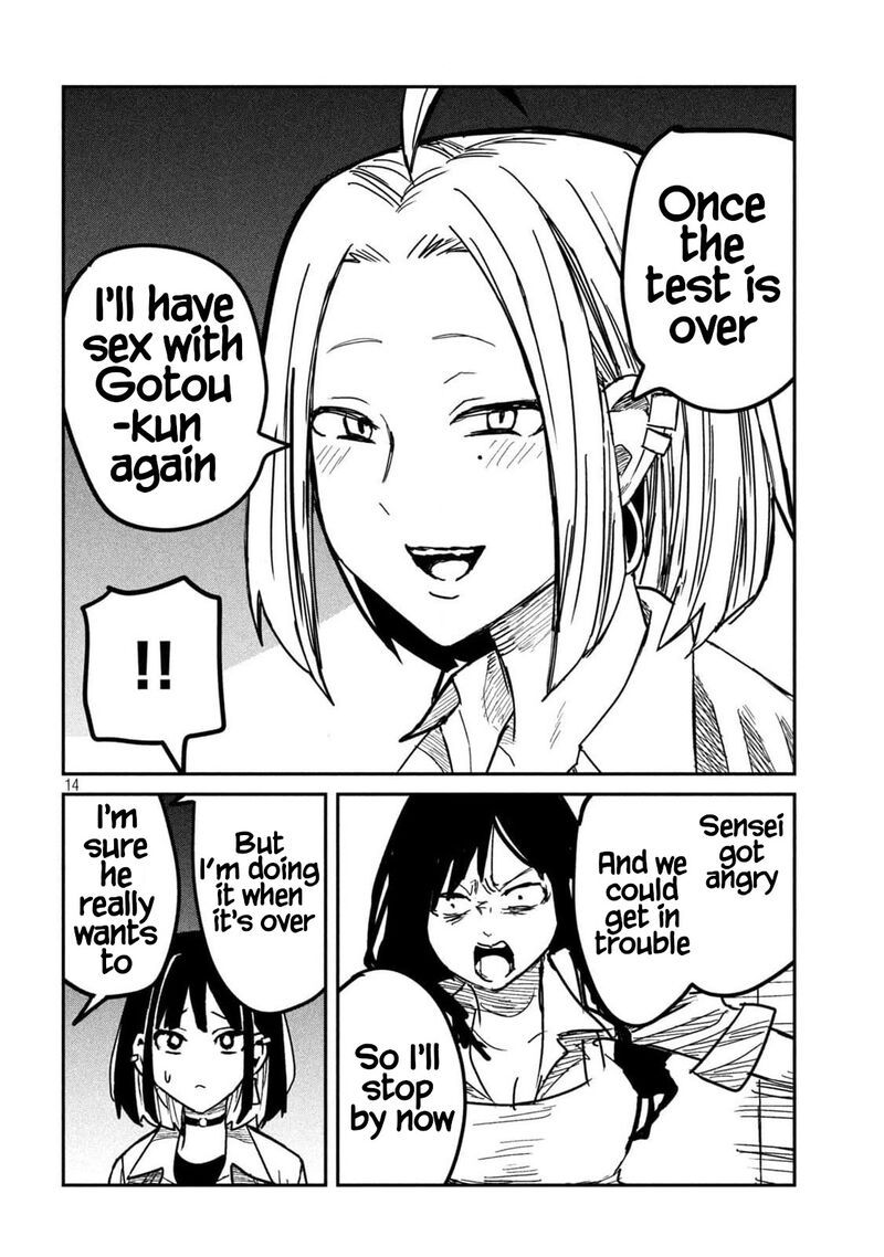 Dare Demo Dakeru Kimi Ga Suki Chapter 44 Page 14
