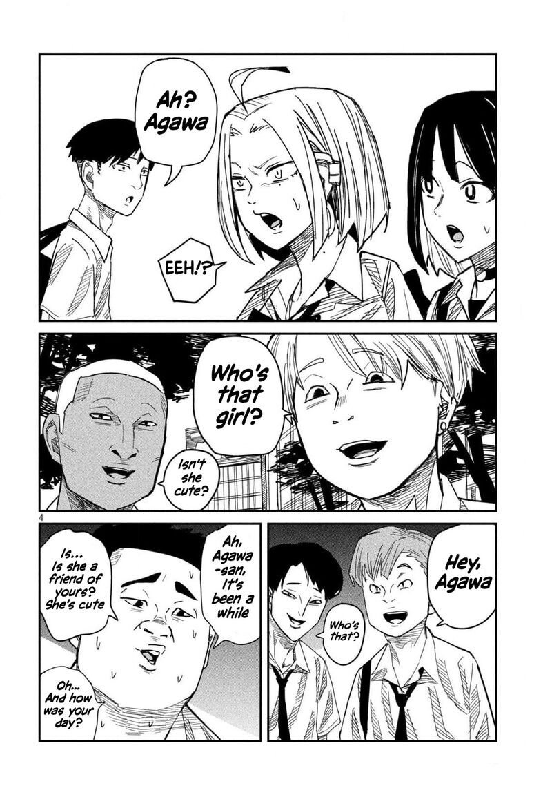Dare Demo Dakeru Kimi Ga Suki Chapter 44 Page 4