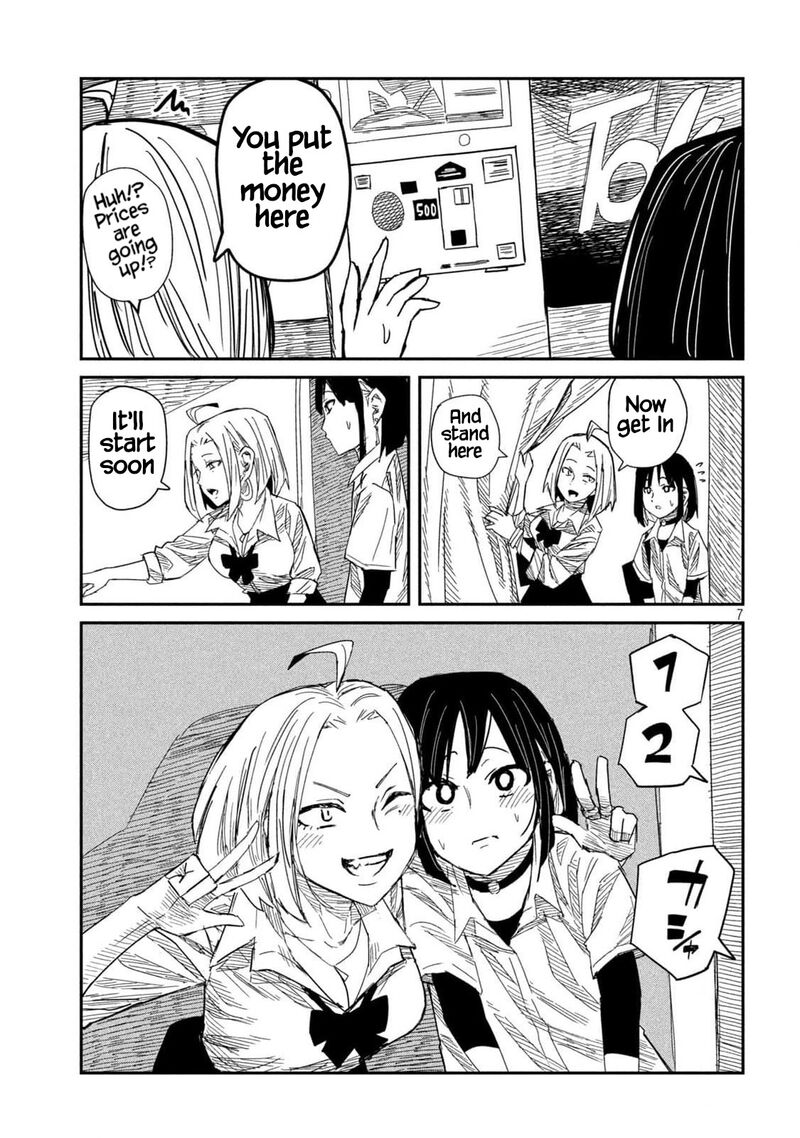 Dare Demo Dakeru Kimi Ga Suki Chapter 44 Page 7