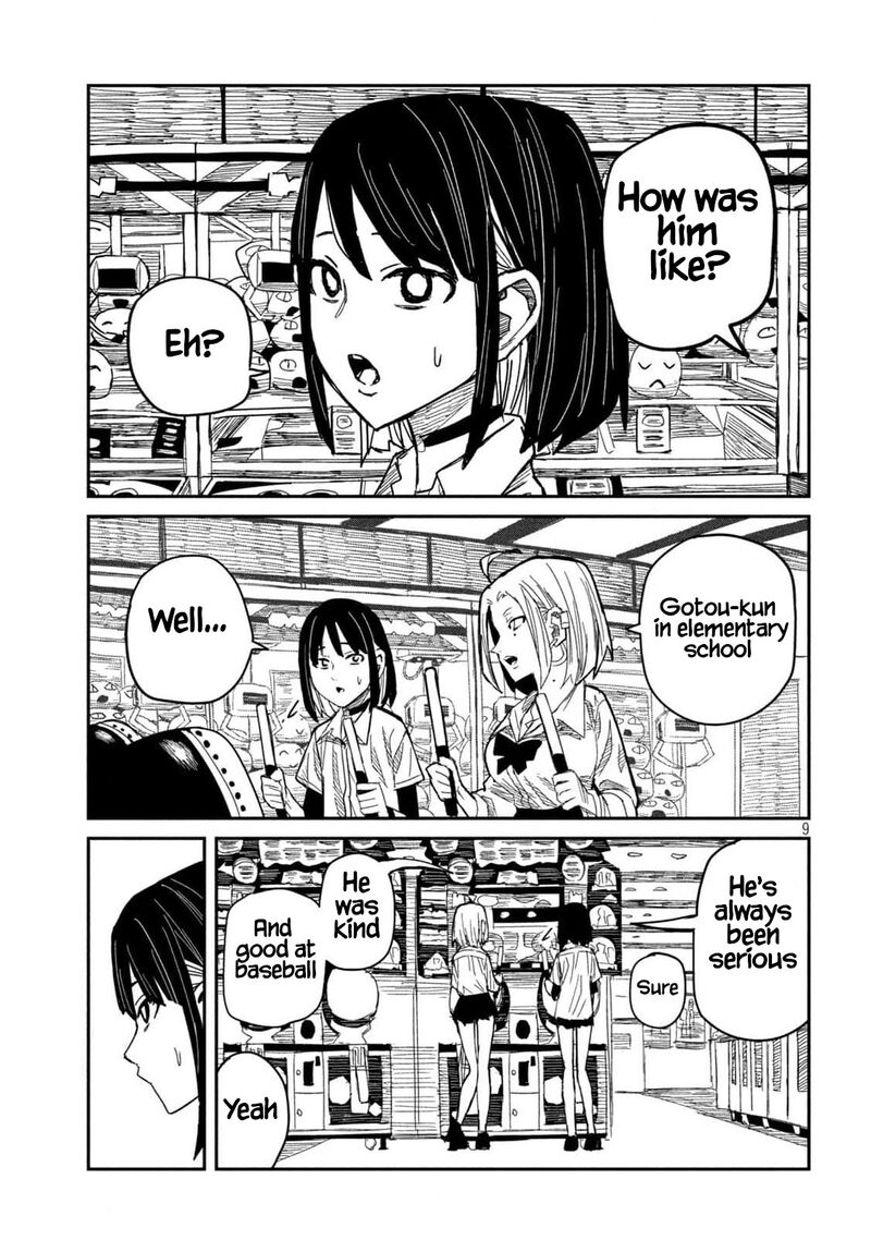 Dare Demo Dakeru Kimi Ga Suki Chapter 44 Page 9