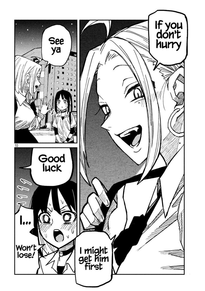 Dare Demo Dakeru Kimi Ga Suki Chapter 45 Page 10