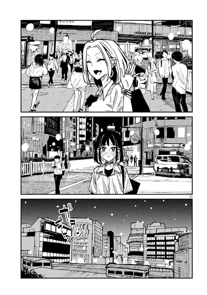 Dare Demo Dakeru Kimi Ga Suki Chapter 45 Page 11