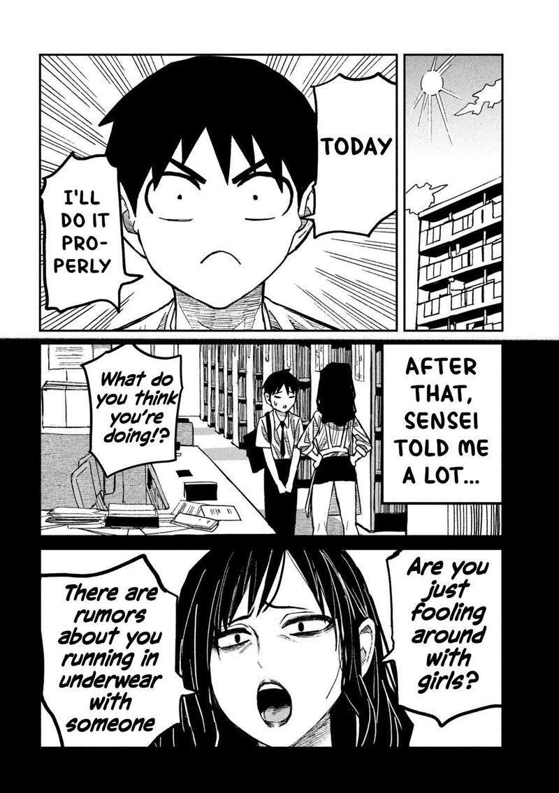 Dare Demo Dakeru Kimi Ga Suki Chapter 45 Page 12