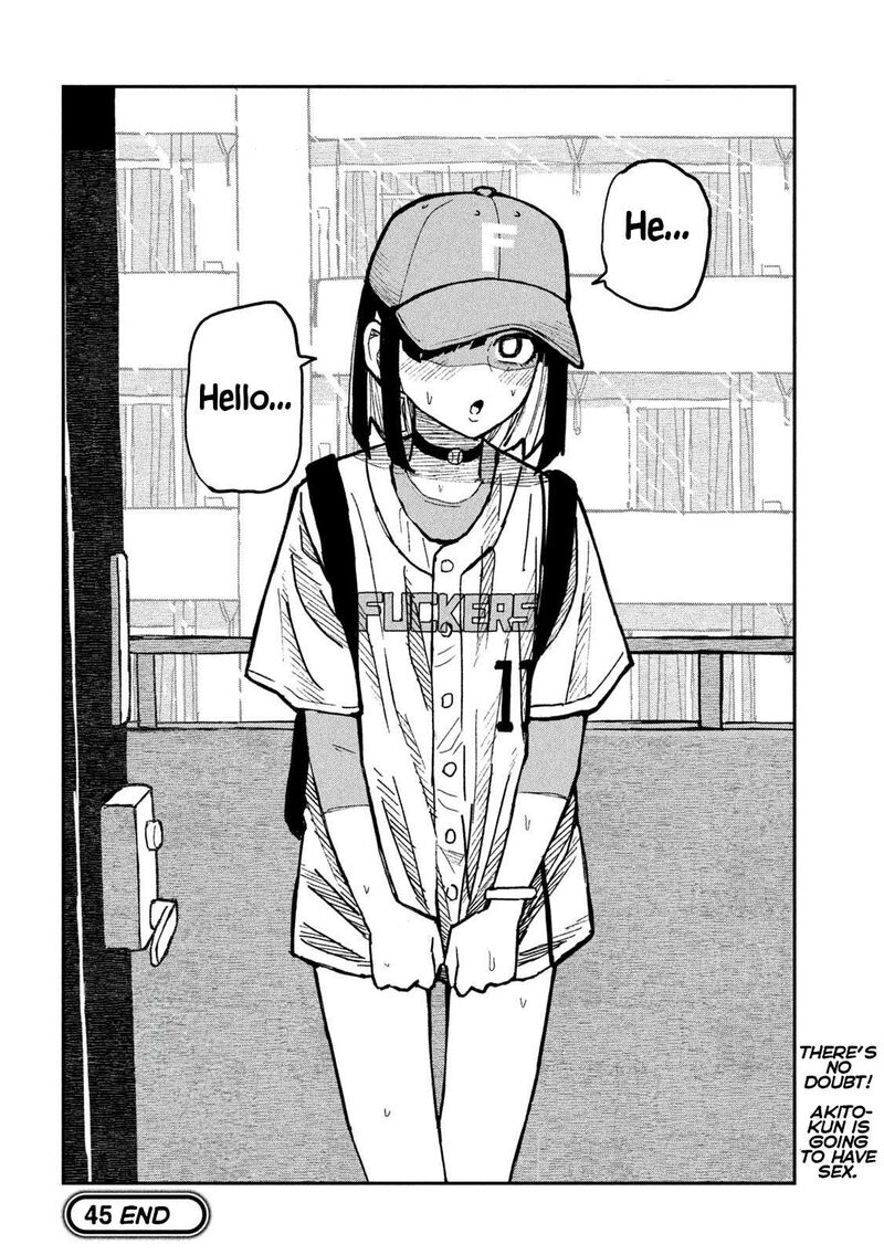 Dare Demo Dakeru Kimi Ga Suki Chapter 45 Page 16