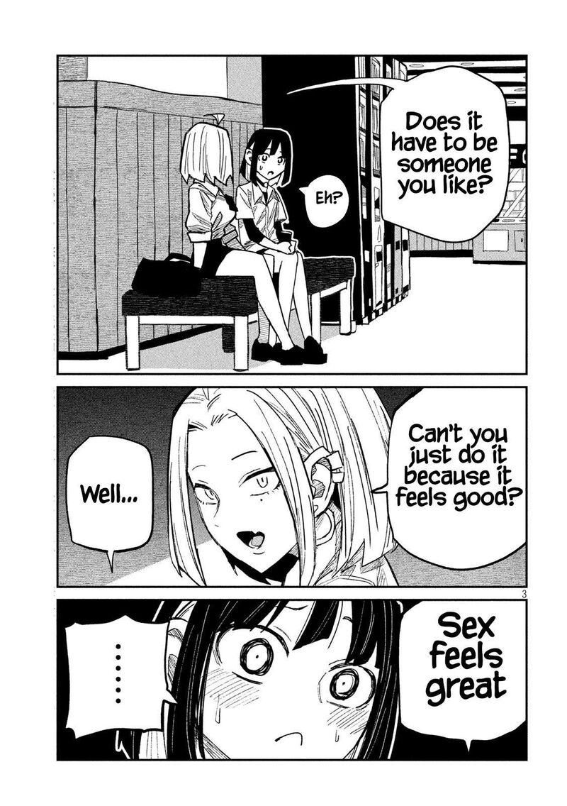 Dare Demo Dakeru Kimi Ga Suki Chapter 45 Page 3
