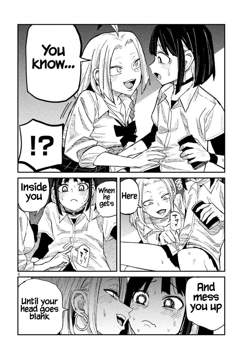Dare Demo Dakeru Kimi Ga Suki Chapter 45 Page 4