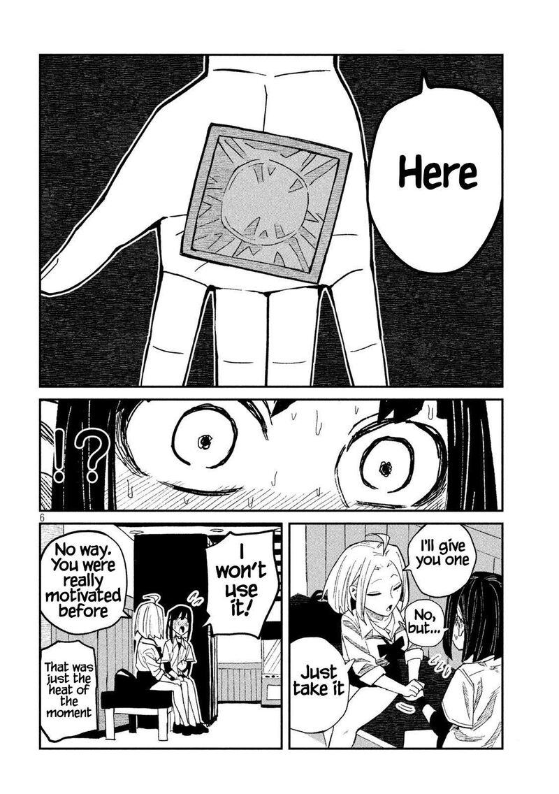 Dare Demo Dakeru Kimi Ga Suki Chapter 45 Page 6