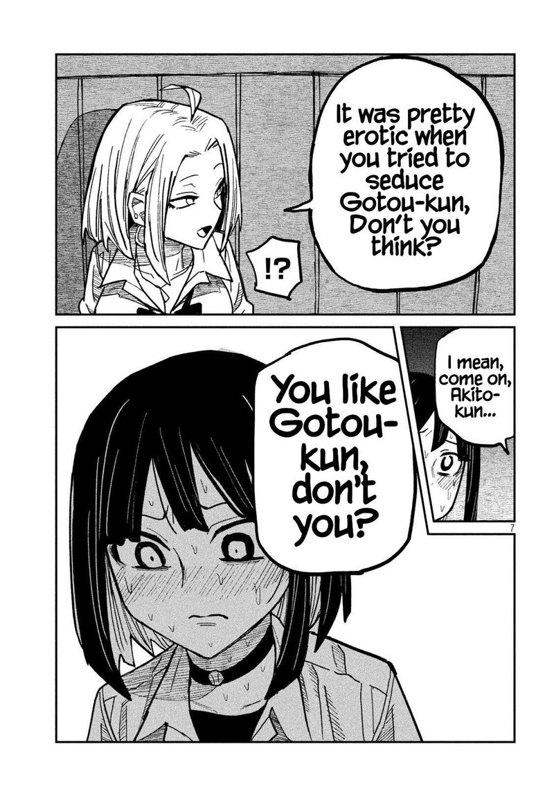 Dare Demo Dakeru Kimi Ga Suki Chapter 45 Page 7