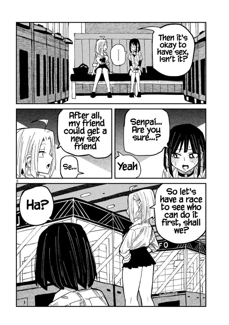 Dare Demo Dakeru Kimi Ga Suki Chapter 45 Page 8